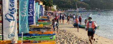 Taking Action Against Plastic While Having Fun: The Huatulco Plastic Fishing Tournament 